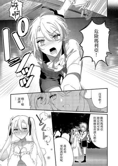 第31頁圖