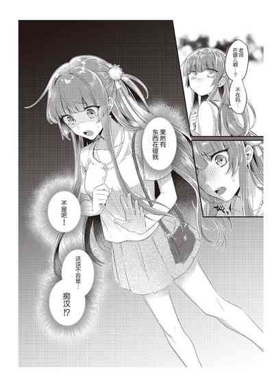 第11頁圖