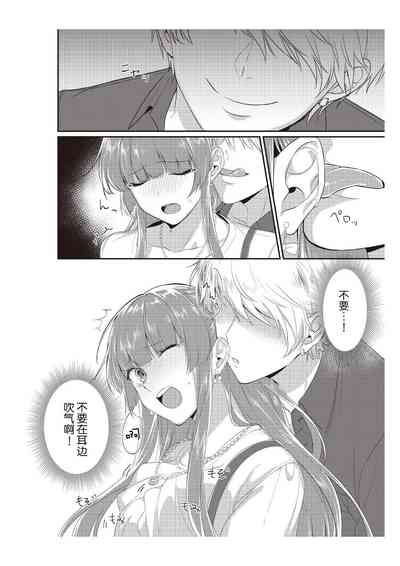 第19頁圖