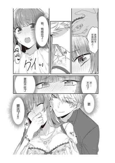 第27頁圖