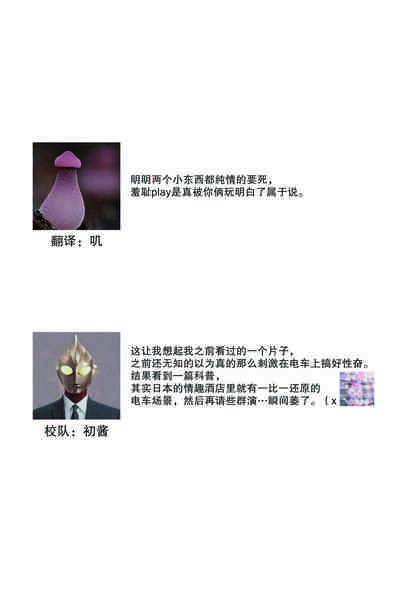 第43頁圖