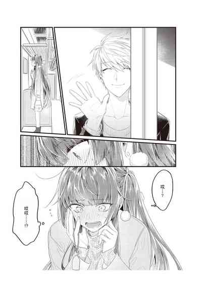 第91頁圖