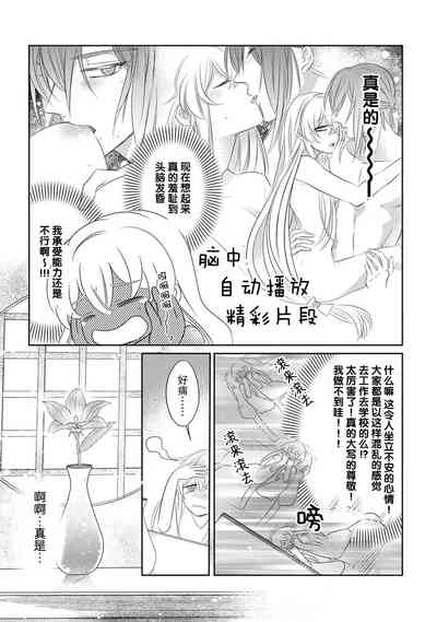 第51頁圖