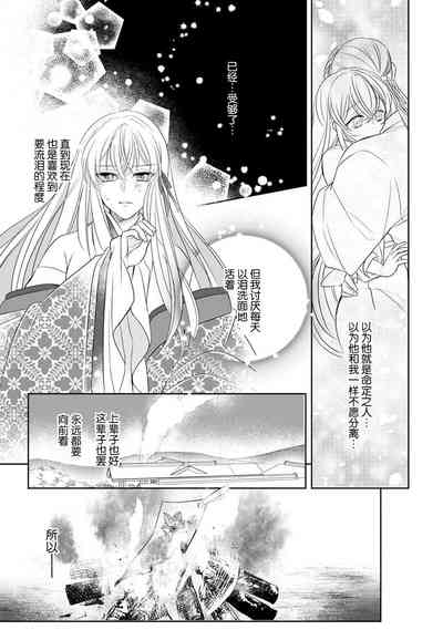第55頁圖
