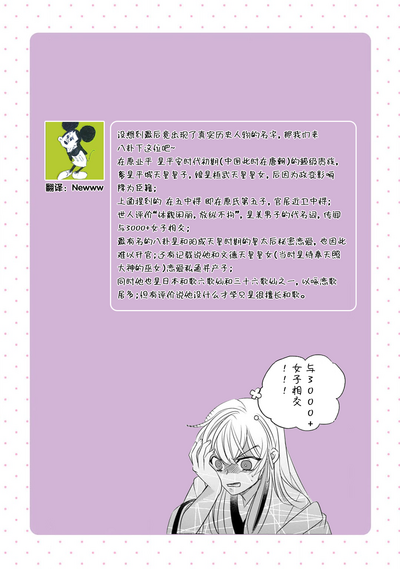 第59頁圖