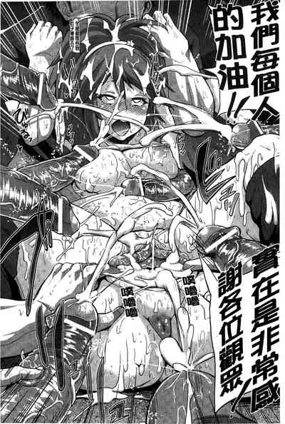 第111頁圖