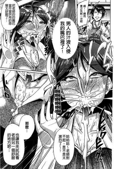 第119頁圖