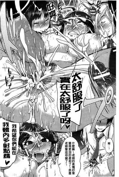 第127頁圖