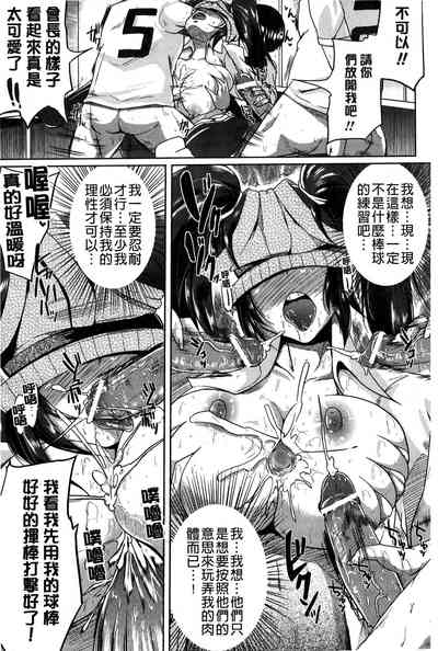 第143頁圖