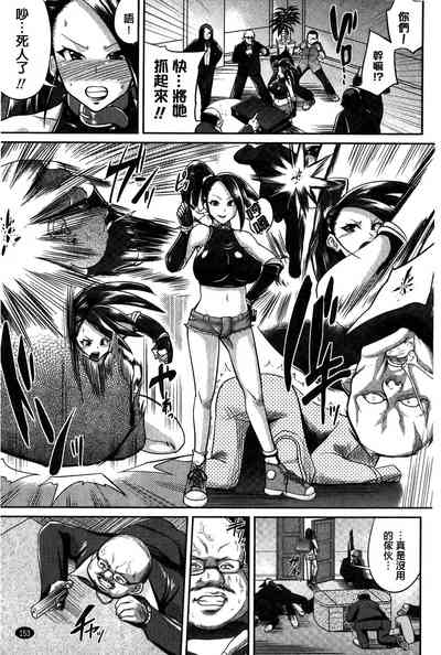 第155頁圖