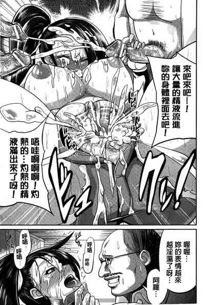 第163頁圖