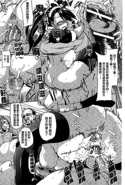 第191頁圖