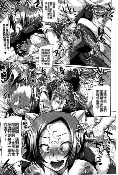 第39頁圖