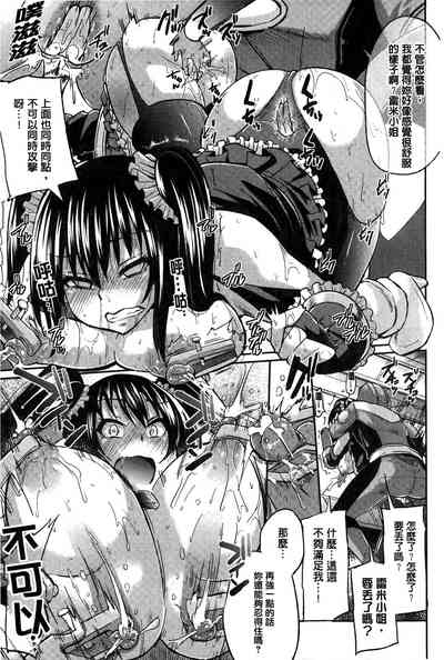 第51頁圖