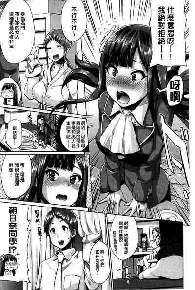 第67頁圖