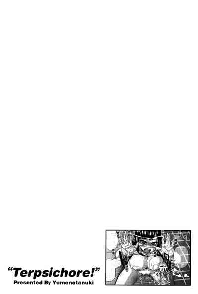 第91頁圖