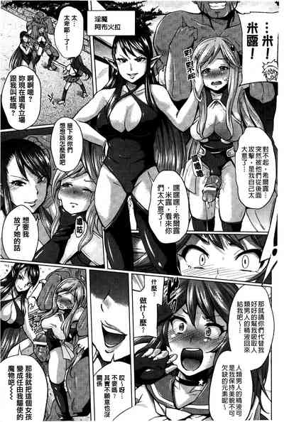 第95頁圖