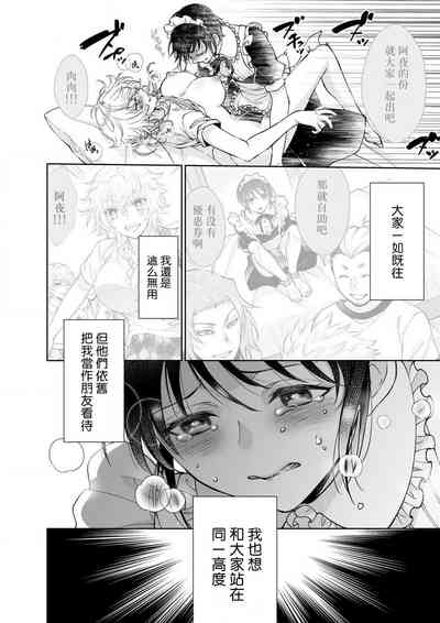 第107頁圖