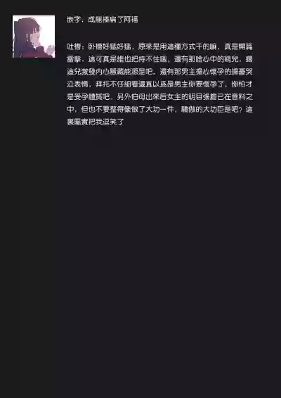 第55頁圖