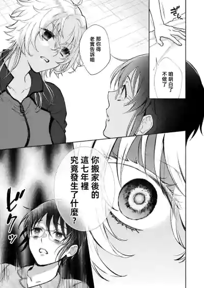 第63頁圖