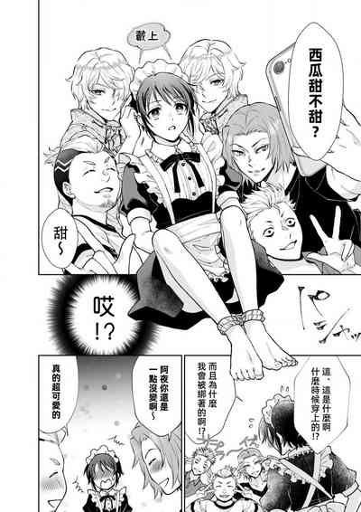 第95頁圖