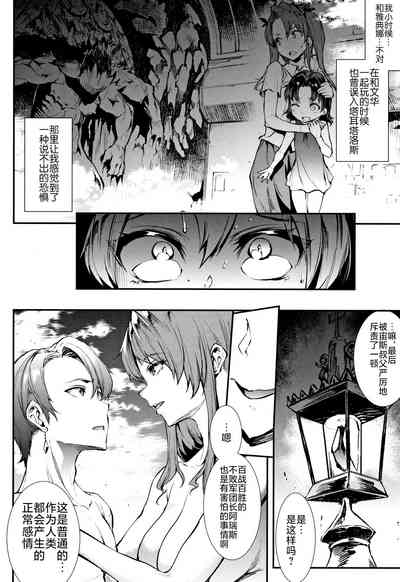 第123頁圖