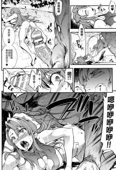 第135頁圖