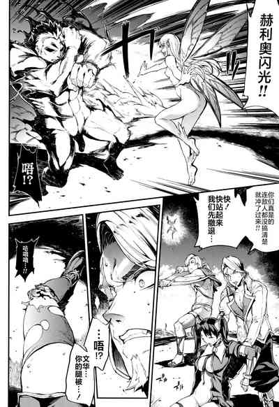第207頁圖