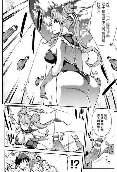 第31頁圖