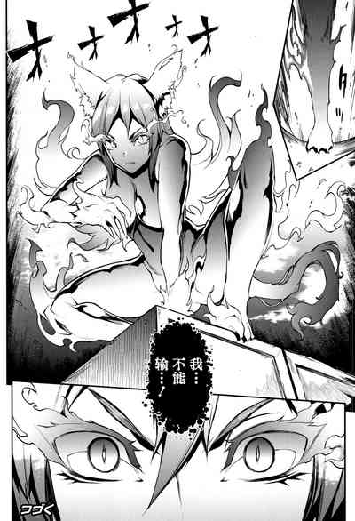 第43頁圖