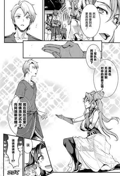 第67頁圖