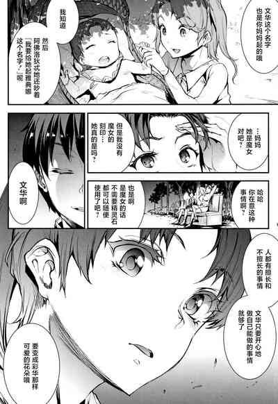 第71頁圖