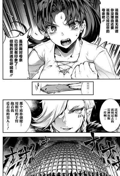 第75頁圖