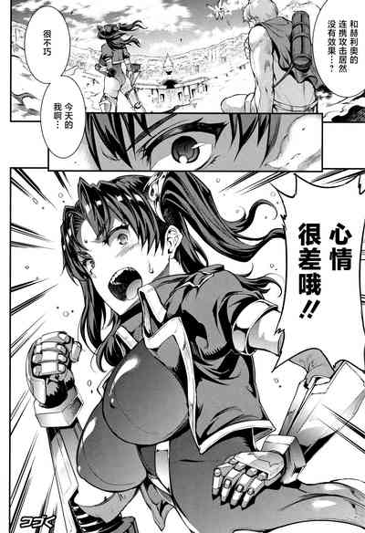 第95頁圖