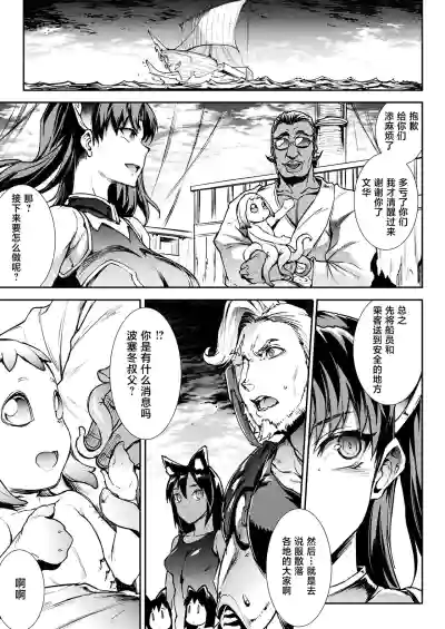 第115頁圖