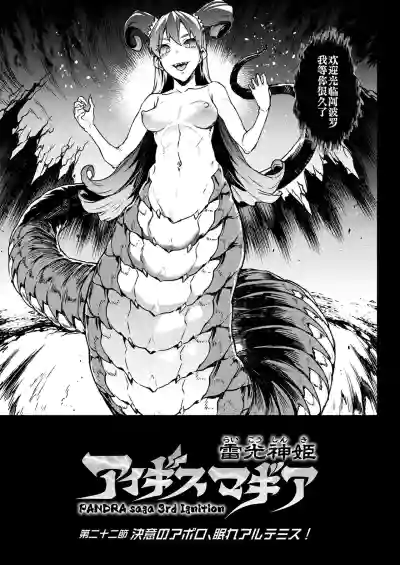 第119頁圖