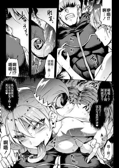 第131頁圖
