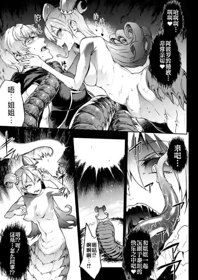 第135頁圖