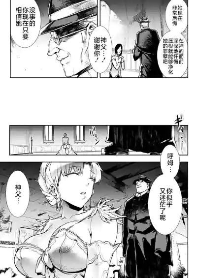 第143頁圖