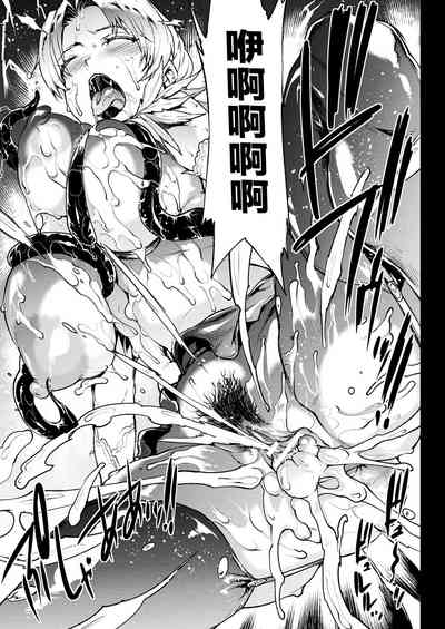 第159頁圖