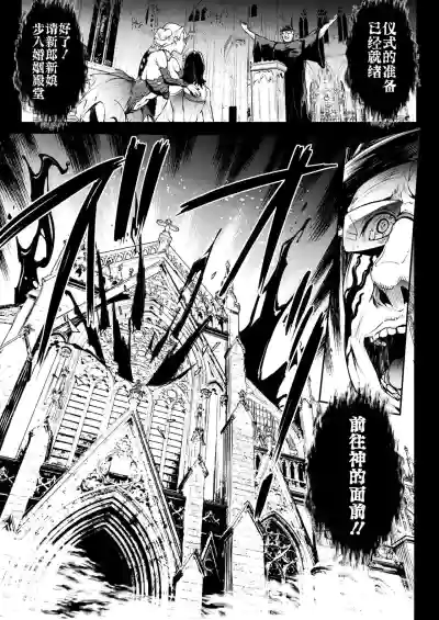 第167頁圖