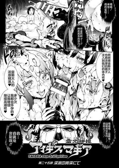 第191頁圖