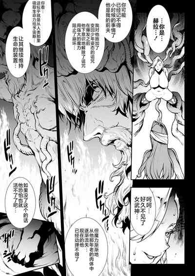 第207頁圖