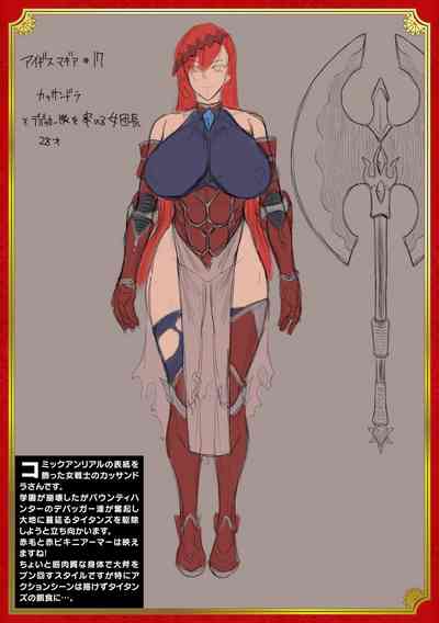 第215頁圖