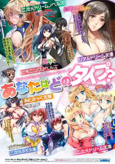 第231頁圖