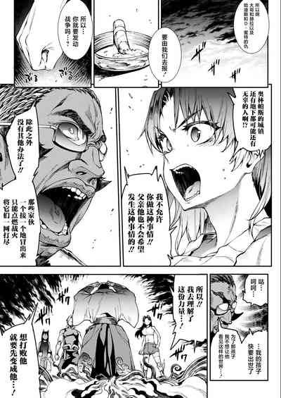 第55頁圖