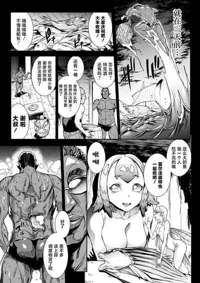 第79頁圖