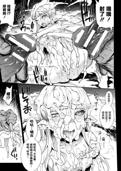第83頁圖