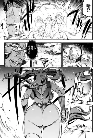 第95頁圖