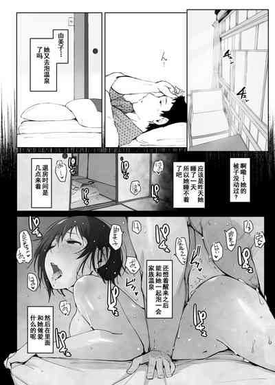 第35页图